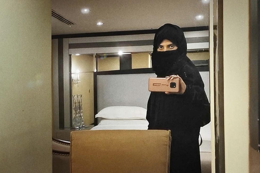 saudi runaway smartphone film